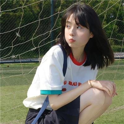 光盲青春