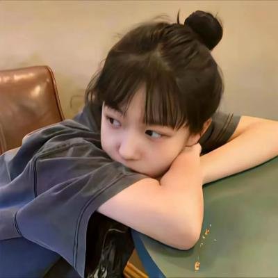 孤独